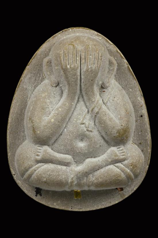 G-Pra.com: ประมูลพระเครื่องการันตีพระ.คอม