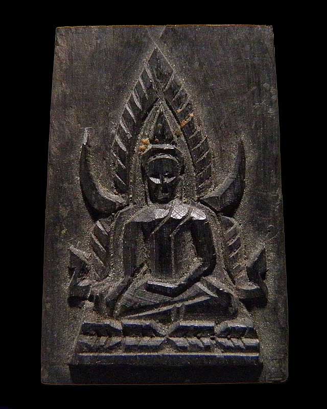 G-Pra.com: ประมูลพระเครื่องการันตีพระ.คอม