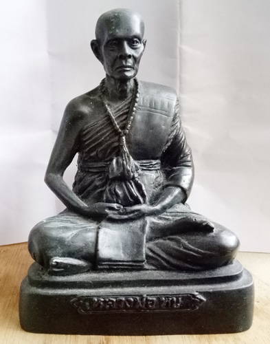 G-Pra.com: ประมูลพระเครื่องการันตีพระ.คอม