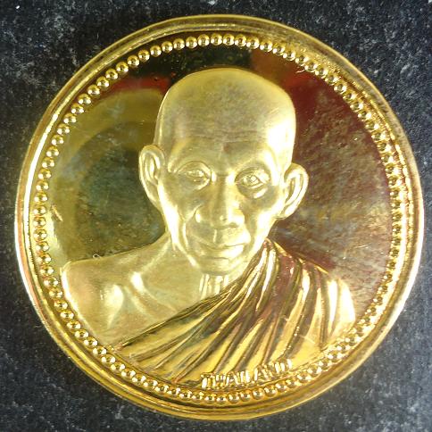 G-Pra.com: ประมูลพระเครื่องการันตีพระ.คอม