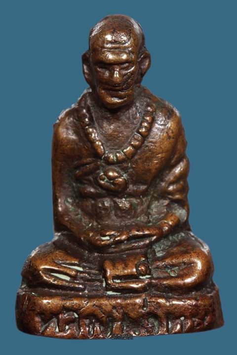 G-Pra.com: ประมูลพระเครื่องการันตีพระ.คอม