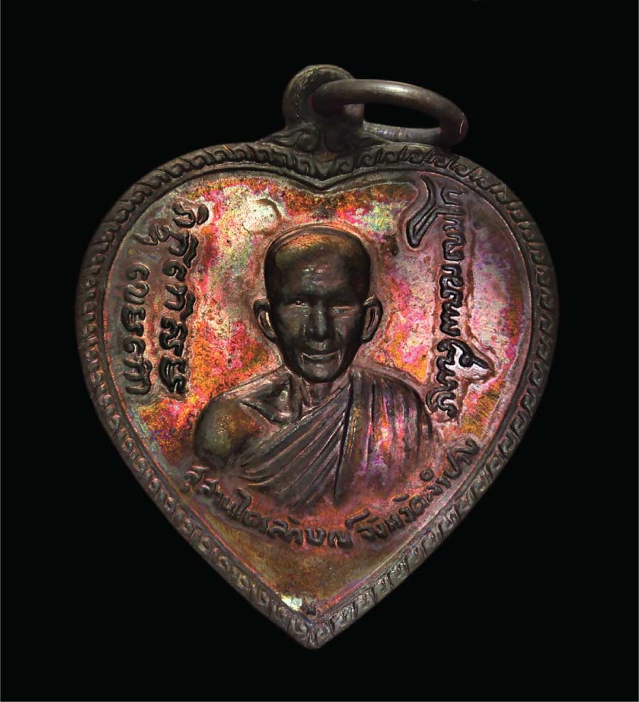 G-Pra.com: ประมูลพระเครื่องการันตีพระ.คอม