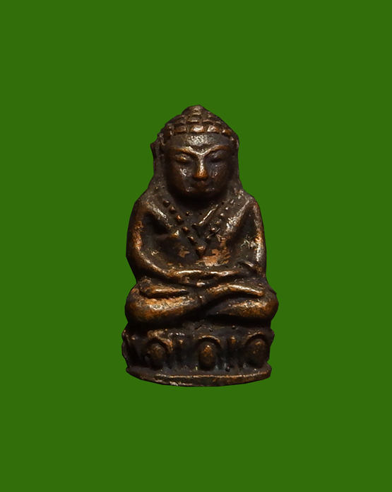 พระหลวงพ่อเกษม หลวงพ่อเกษม รุ่นนิยม ปี 2025 รวมเหรียญ และเครื่องราง | mybest