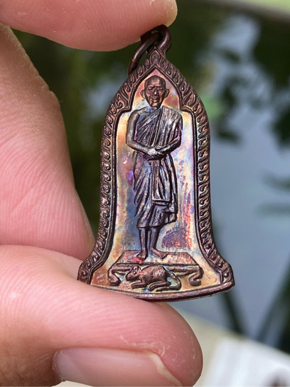 G-Pra.com: ประมูลพระเครื่องการันตีพระ.คอม