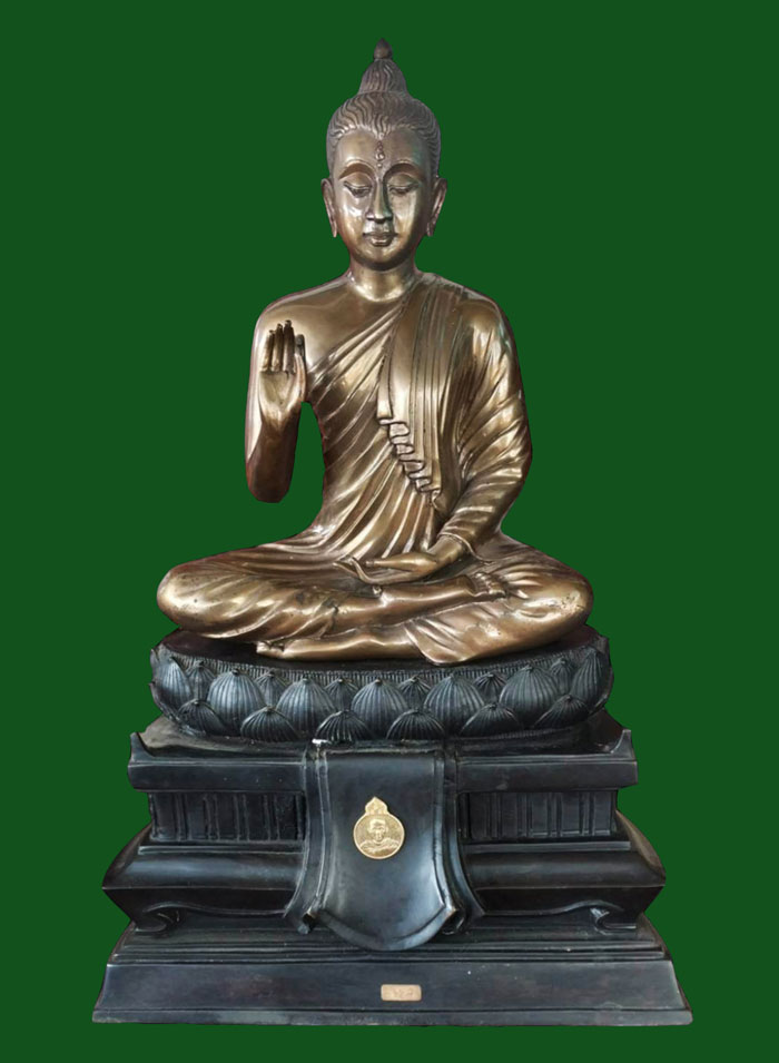 พระหลวงพ่อเกษม เขมโก G-Pra.com: ประมูลพระเครื่องการันตีพระ.คอม