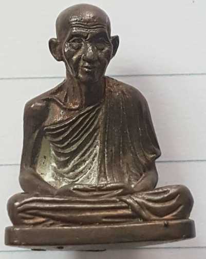 G-Pra.com: ประมูลพระเครื่องการันตีพระ.คอม