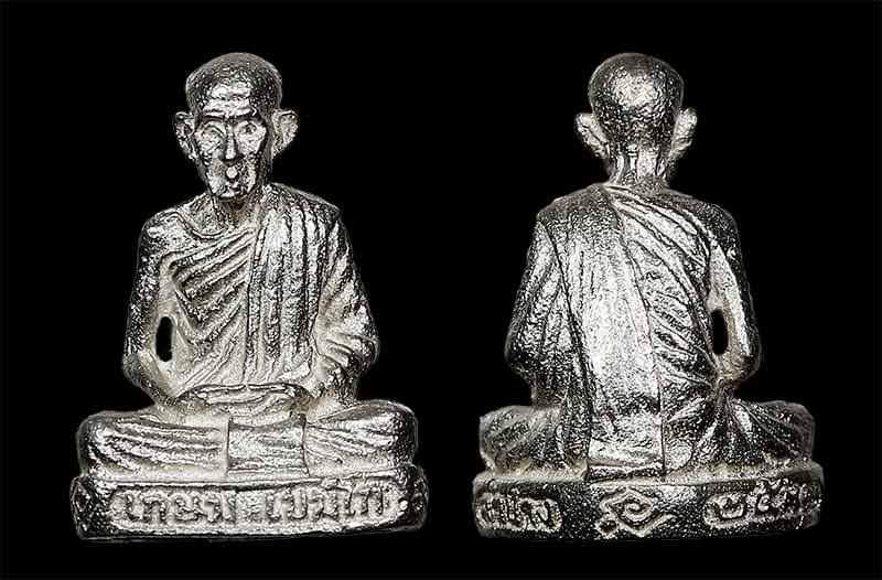 G-Pra.com: ประมูลพระเครื่องการันตีพระ.คอม