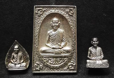 พระหลวงพ่อเกษม G-Pra.com: ประมูลพระเครื่องการันตีพระ.คอม