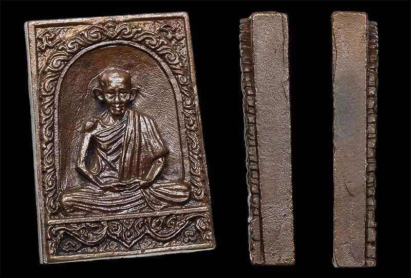 G-Pra.com: ประมูลพระเครื่องการันตีพระ.คอม