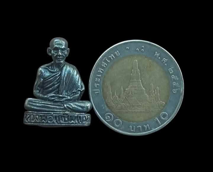 G-Pra.com: ประมูลพระเครื่องการันตีพระ.คอม